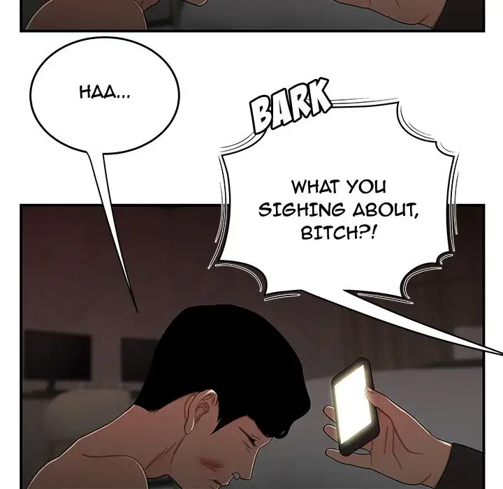 The Repeat Student - Chapter 4 [photo 91] - MangaPorn