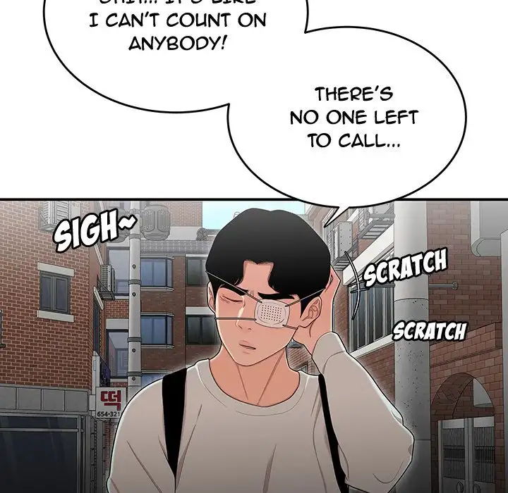 The Repeat Student - Chapter 5 [photo 106] - MangaPorn