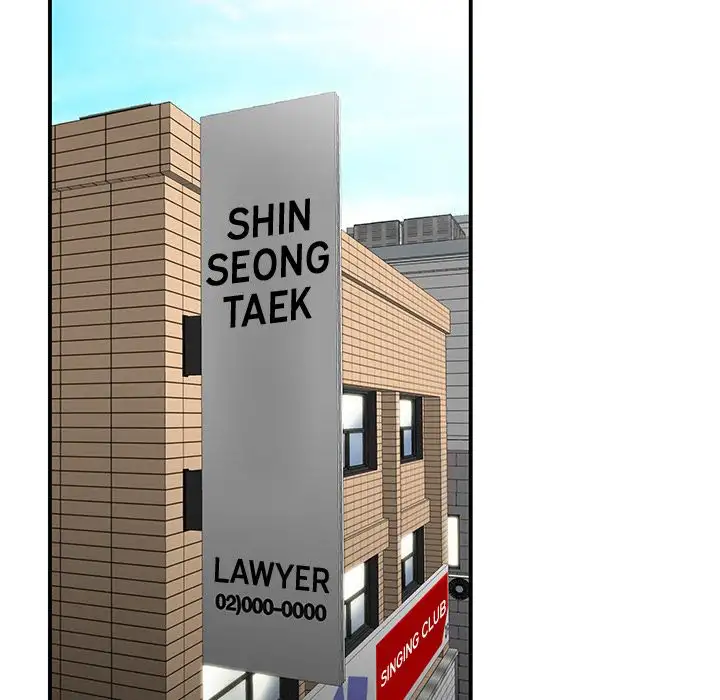 The Repeat Student - Chapter 5 [photo 110] - MangaPorn