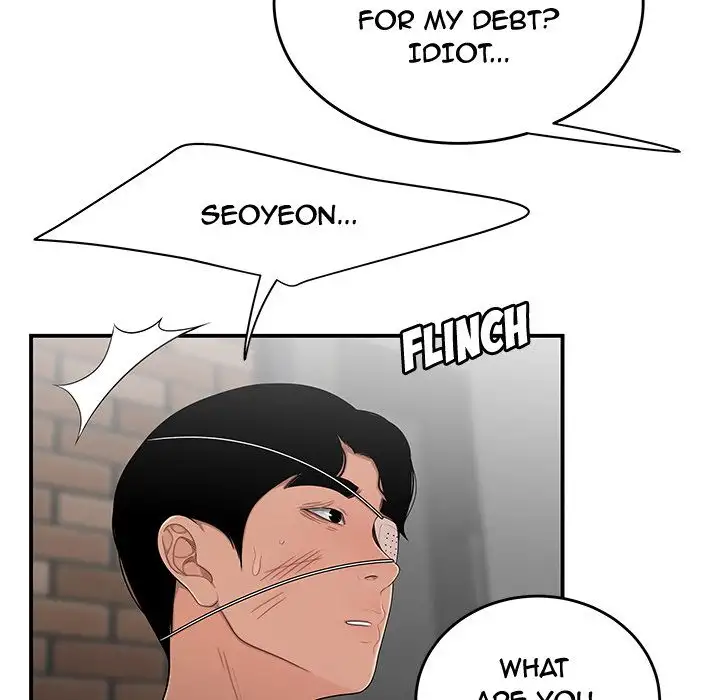 The Repeat Student - Chapter 5 [photo 35] - MangaPorn