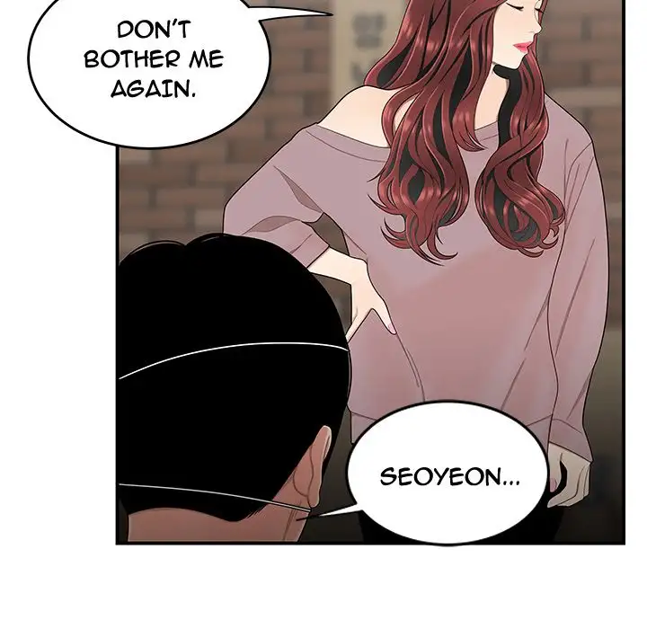 The Repeat Student - Chapter 5 [photo 37] - MangaPorn