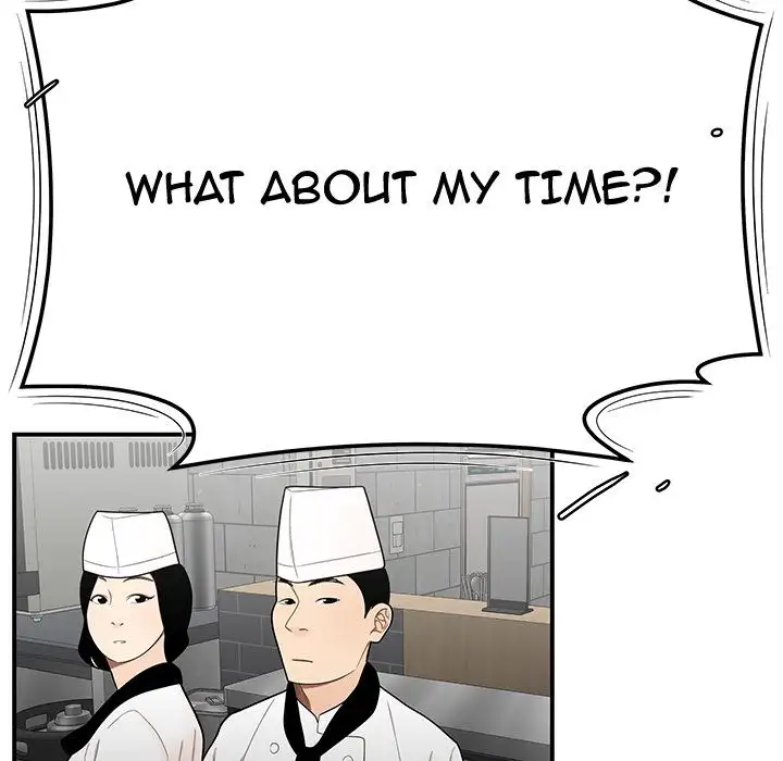 The Repeat Student - Chapter 5 [photo 45] - MangaPorn