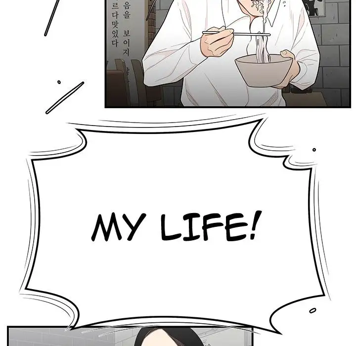 The Repeat Student - Chapter 5 [photo 47] - MangaPorn