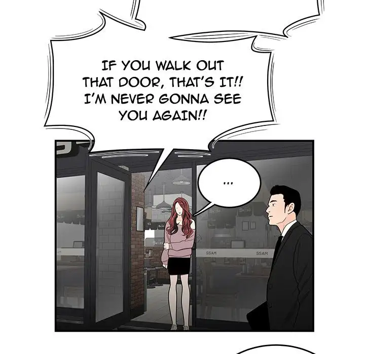 The Repeat Student - Chapter 5 [photo 49] - MangaPorn