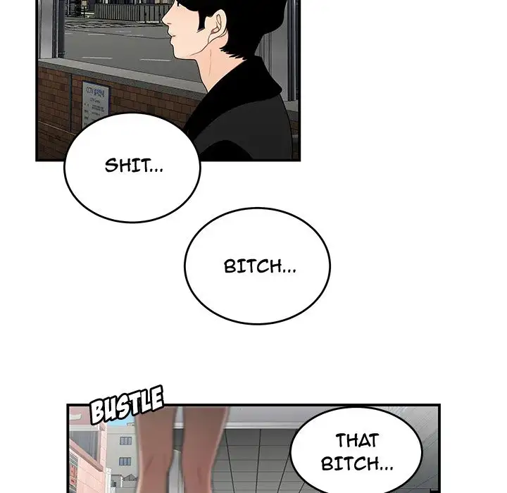 The Repeat Student - Chapter 5 [photo 54] - MangaPorn