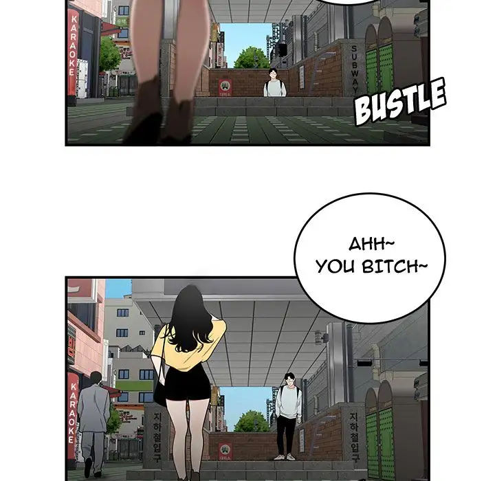 The Repeat Student - Chapter 5 [photo 55] - MangaPorn