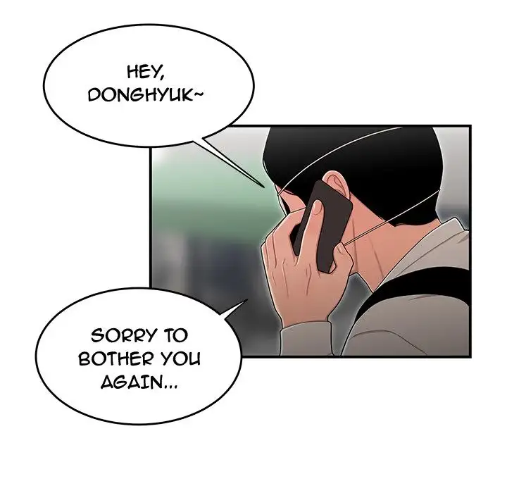 The Repeat Student - Chapter 5 [photo 99] - MangaPorn