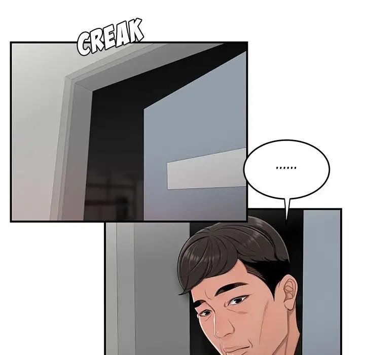 The Repeat Student - Chapter 6 [photo 106] - MangaPorn