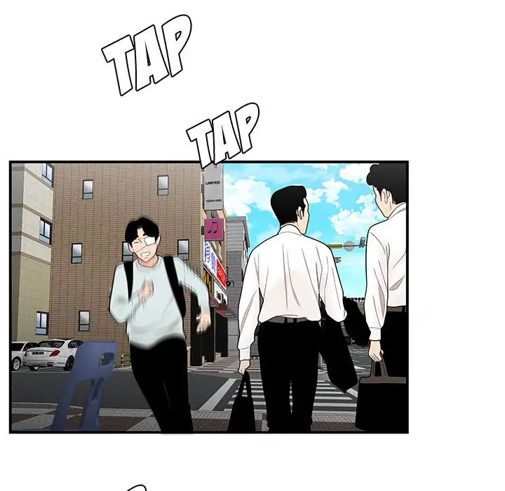 The Repeat Student - Chapter 6 [photo 110] - MangaPorn