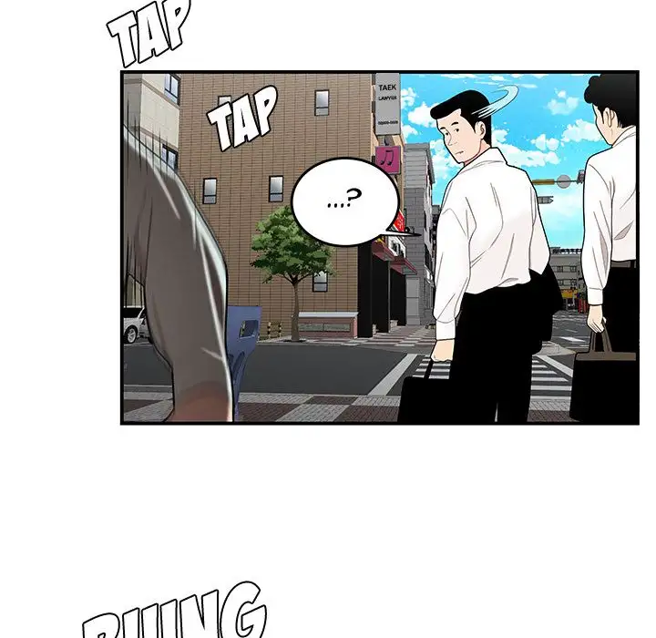 The Repeat Student - Chapter 6 [photo 111] - MangaPorn