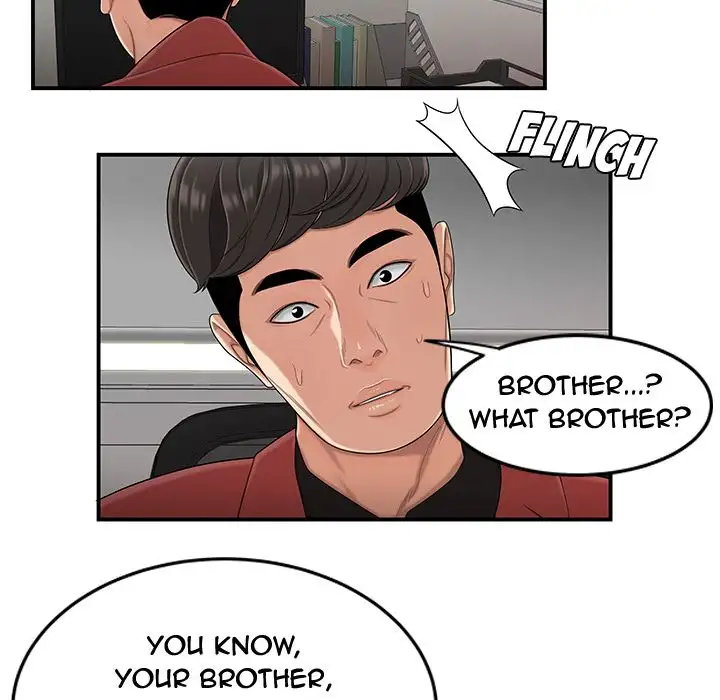 The Repeat Student - Chapter 6 [photo 120] - MangaPorn