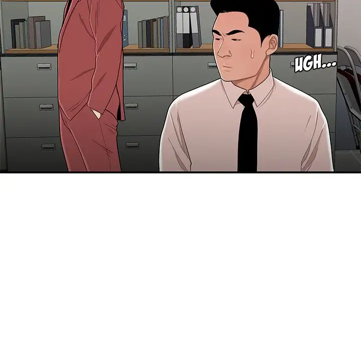 The Repeat Student - Chapter 6 [photo 124] - MangaPorn