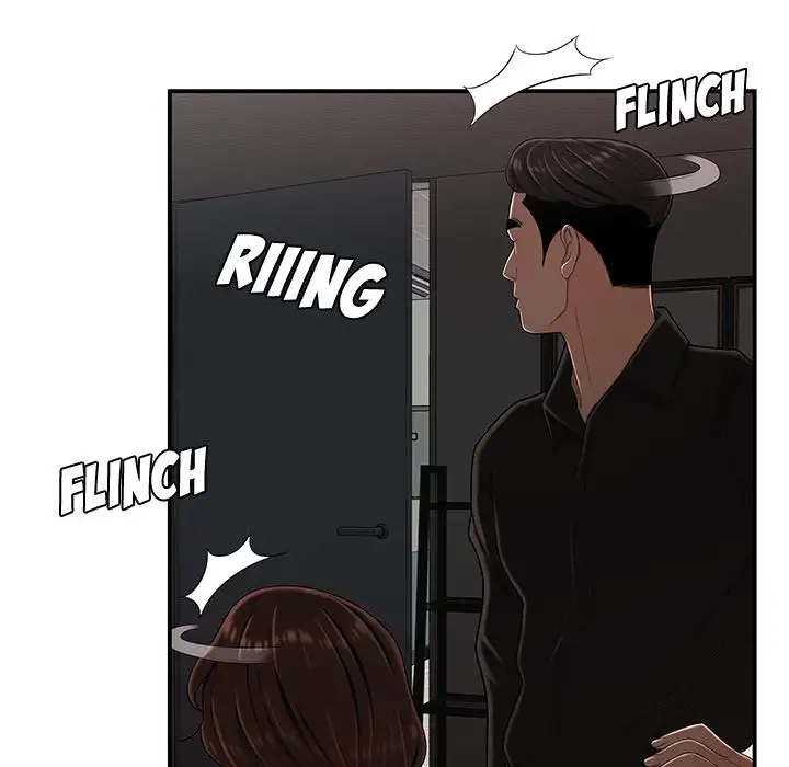 The Repeat Student - Chapter 6 [photo 99] - MangaPorn