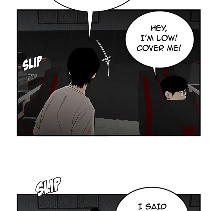 The Repeat Student - Chapter 7 [photo 106] - MangaPorn