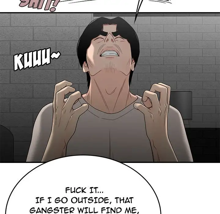 The Repeat Student - Chapter 7 [photo 122] - MangaPorn