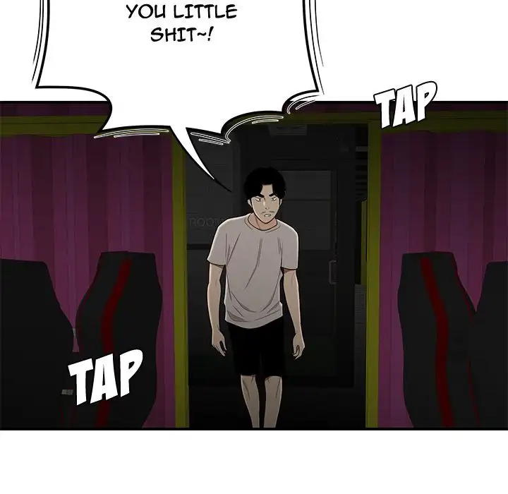 The Repeat Student - Chapter 7 [photo 126] - MangaPorn