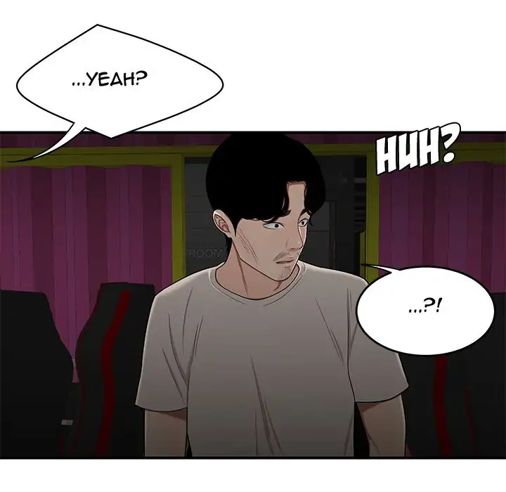 The Repeat Student - Chapter 7 [photo 128] - MangaPorn