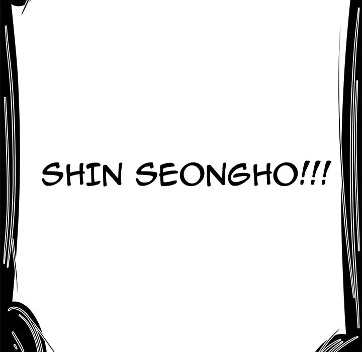 The Repeat Student - Chapter 7 [photo 77] - MangaPorn