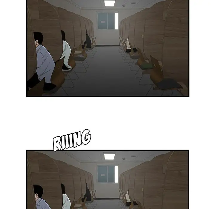 The Repeat Student - Chapter 8 [photo 15] - MangaPorn