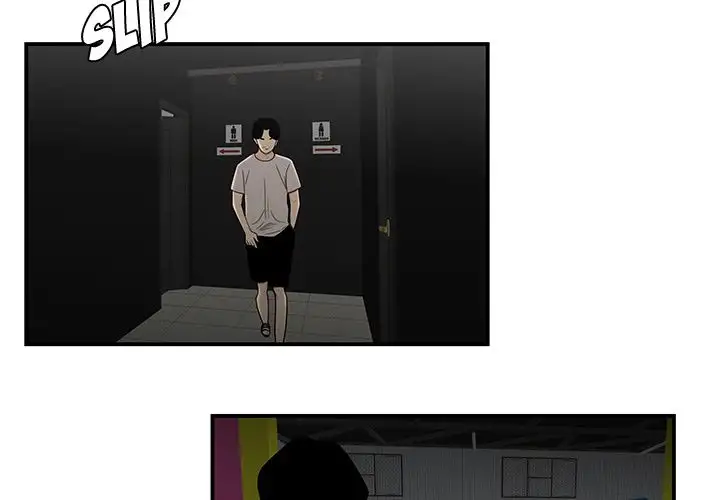 The Repeat Student - Chapter 8 [photo 2] - MangaPorn