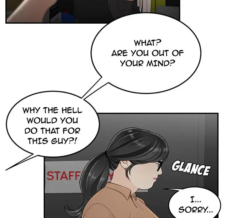 The Repeat Student - Chapter 8 [photo 39] - MangaPorn