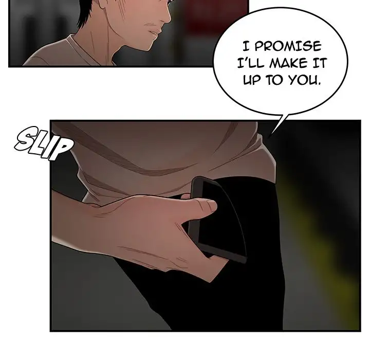 The Repeat Student - Chapter 8 [photo 47] - MangaPorn