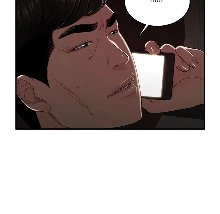 The Repeat Student - Chapter 9 [photo 108] - MangaPorn