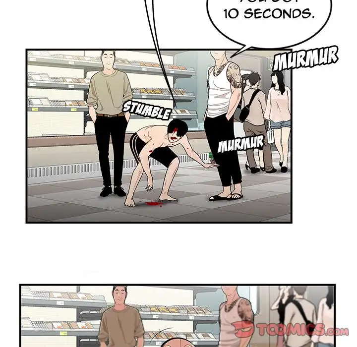 The Repeat Student - Chapter 9 [photo 45] - MangaPorn