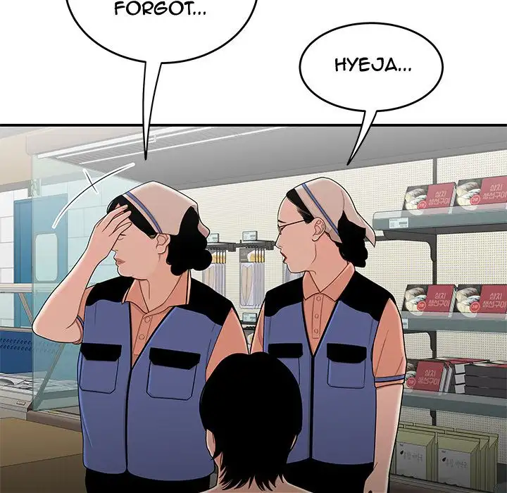 The Repeat Student - Chapter 9 [photo 66] - MangaPorn