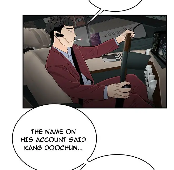 The Repeat Student - Chapter 10 [photo 50] - MangaPorn