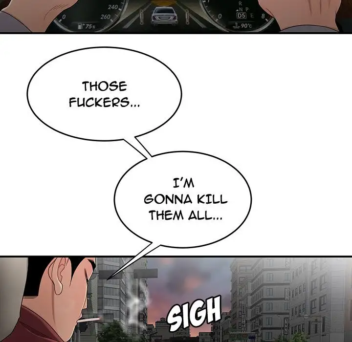 The Repeat Student - Chapter 10 [photo 52] - MangaPorn