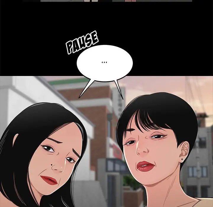 The Repeat Student - Chapter 11 [photo 99] - MangaPorn