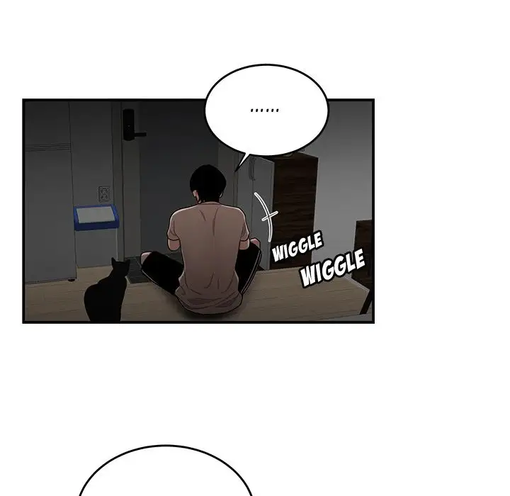 The Repeat Student - Chapter 12 [photo 105] - MangaPorn