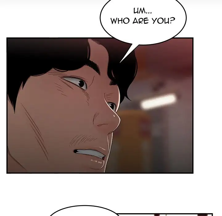 The Repeat Student - Chapter 12 [photo 118] - MangaPorn