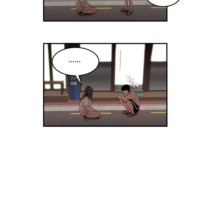 The Repeat Student - Chapter 12 [photo 120] - MangaPorn