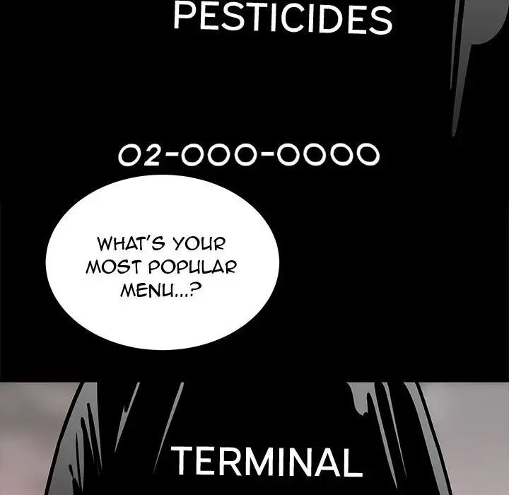 The Repeat Student - Chapter 12 [photo 19] - MangaPorn