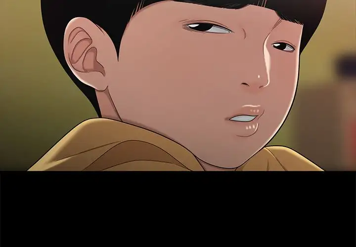 The Repeat Student - Chapter 12 [photo 4] - MangaPorn