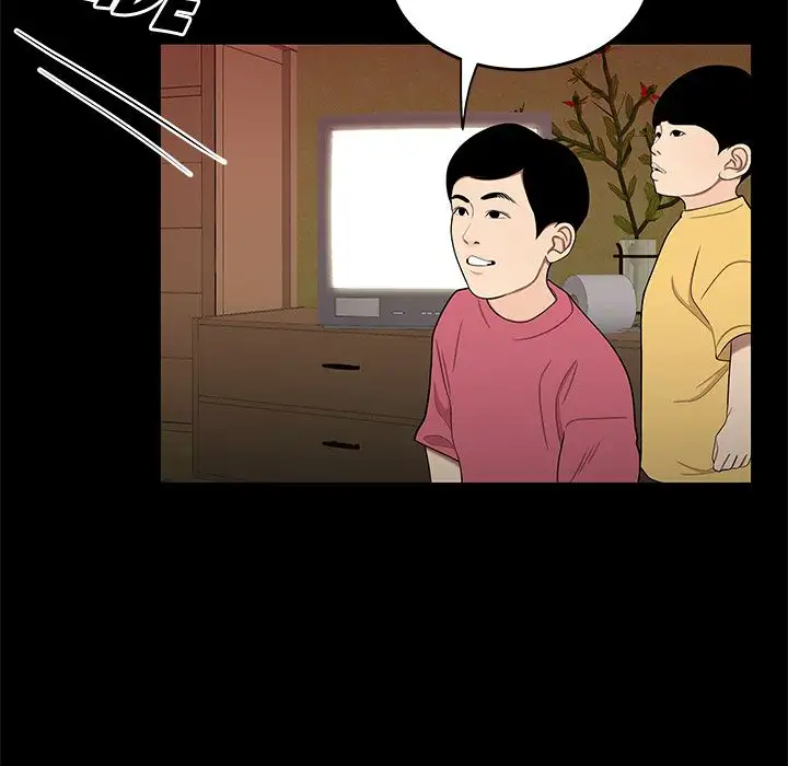 The Repeat Student - Chapter 12 [photo 51] - MangaPorn