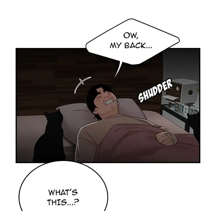 The Repeat Student - Chapter 12 [photo 84] - MangaPorn