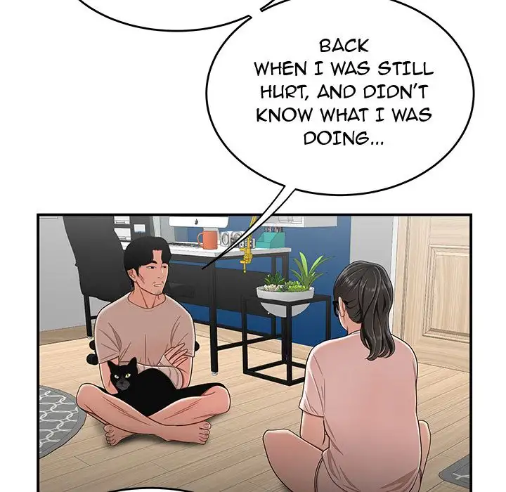 The Repeat Student - Chapter 13 [photo 20] - MangaPorn