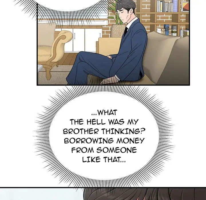 The Repeat Student - Chapter 13 [photo 32] - MangaPorn