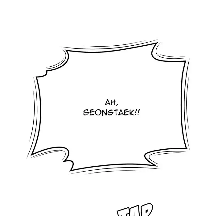 The Repeat Student - Chapter 13 [photo 34] - MangaPorn