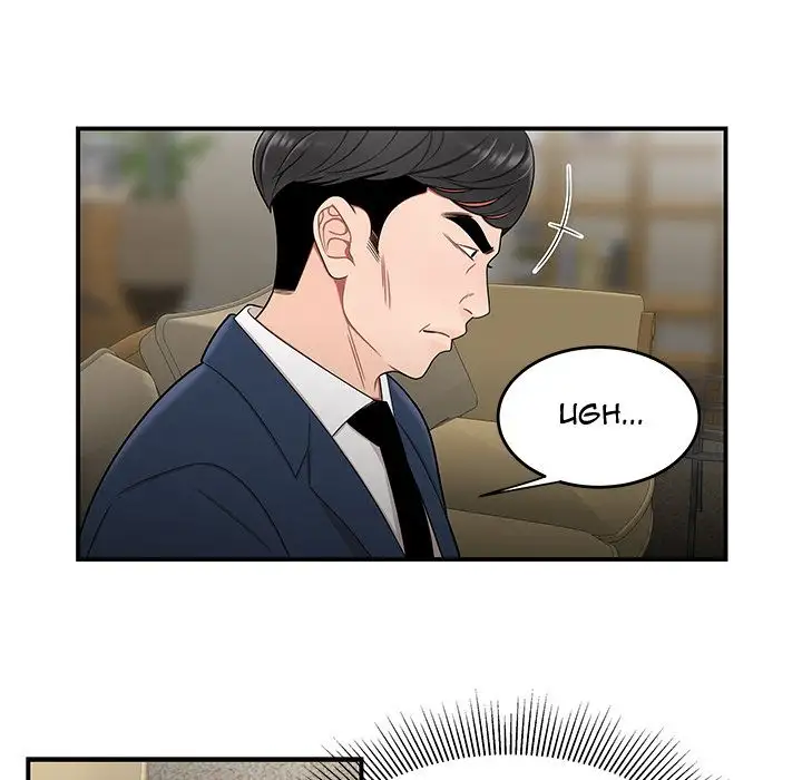 The Repeat Student - Chapter 13 [photo 52] - MangaPorn