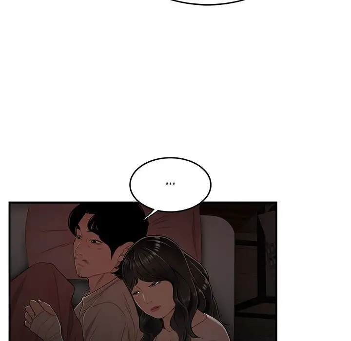 The Repeat Student - Chapter 13 [photo 80] - MangaPorn