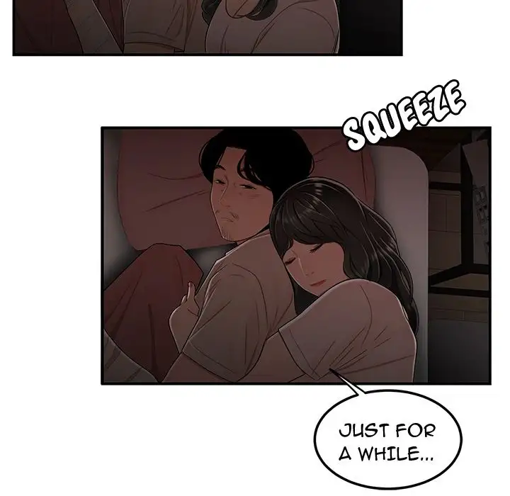 The Repeat Student - Chapter 13 [photo 81] - MangaPorn