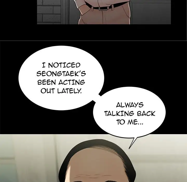 The Repeat Student - Chapter 14 [photo 115] - MangaPorn