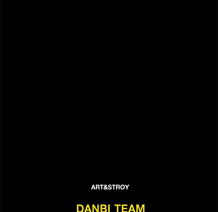 The Repeat Student - Chapter 14 [photo 120] - MangaPorn