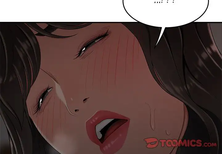 The Repeat Student - Chapter 14 [photo 3] - MangaPorn