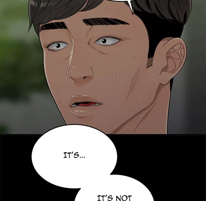 The Repeat Student - Chapter 14 [photo 84] - MangaPorn