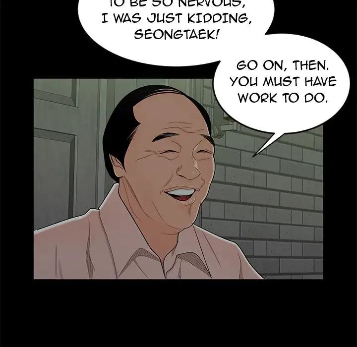 The Repeat Student - Chapter 14 [photo 86] - MangaPorn